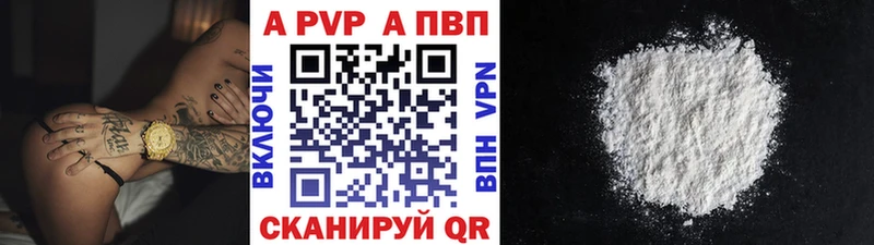 Купить СК  Мефедрон  Гашиш  Вейп ТГК  Cocaine  Родники