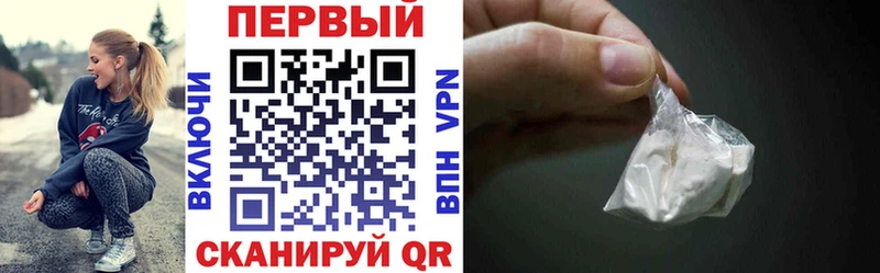 Купить где  Родники  АМФЕТАМИН Premium 