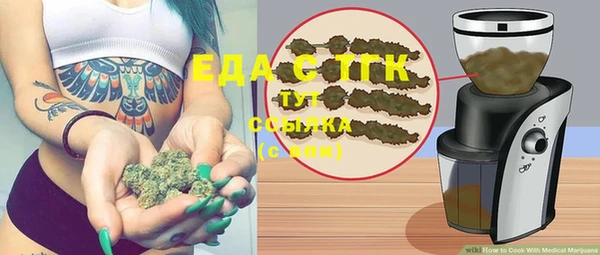 круглые Баксан