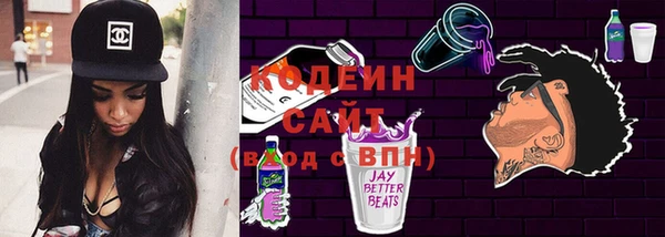 винт Балахна