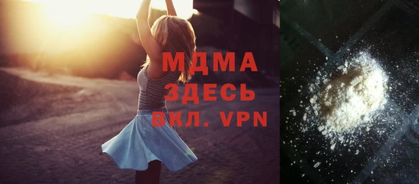 СК Балабаново