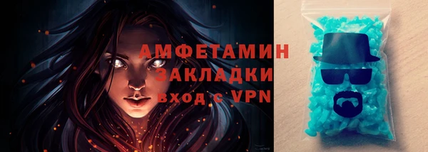 СК Балабаново