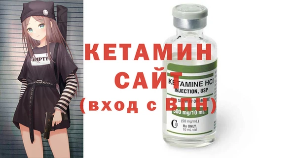 винт Балахна