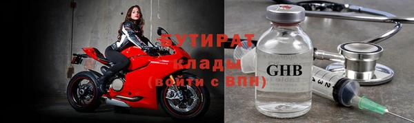 круглые Баксан