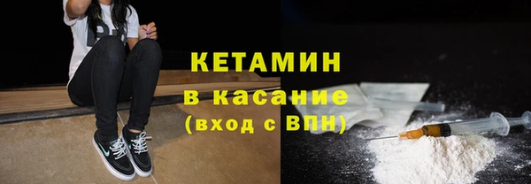 круглые Баксан