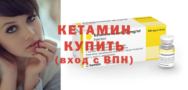 твердый Беломорск