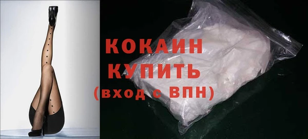 СК Балабаново