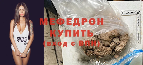 твердый Беломорск