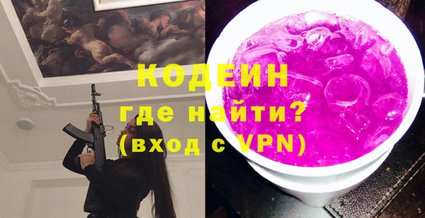 СК Белоозёрский
