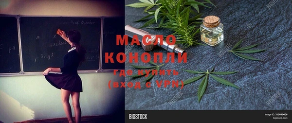 твердый Беломорск