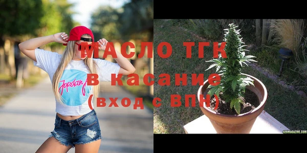 круглые Баксан