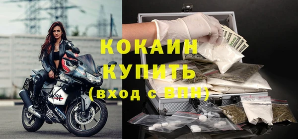 винт Балахна