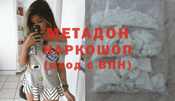 винт Балахна