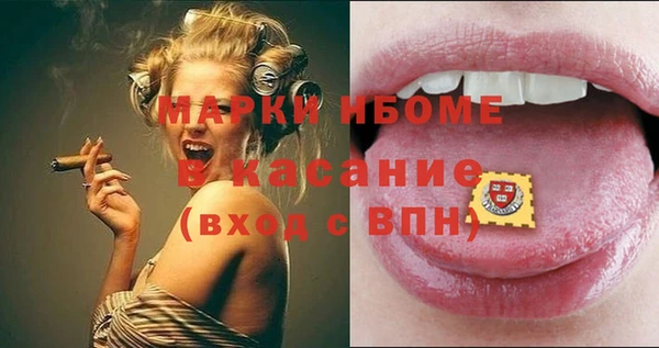 круглые Баксан