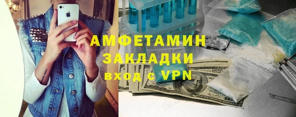 винт Балахна