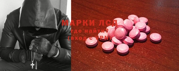 винт Балахна