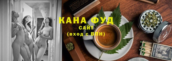 СК Балабаново