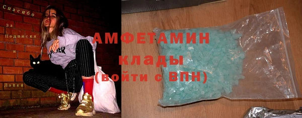 СК Белоозёрский