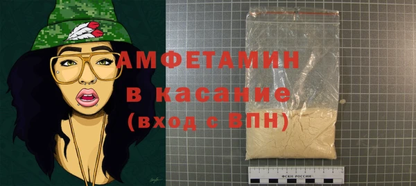 СК Белоозёрский