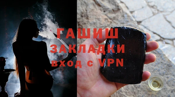 круглые Баксан
