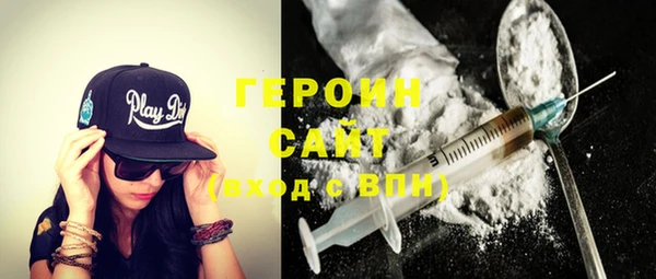 СК Белоозёрский