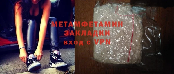 СК Белоозёрский