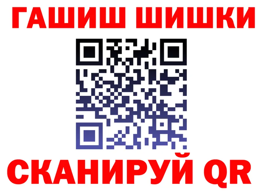 Кетамин VHQ ТОР это OMG Родники